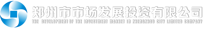 成都九聯(lián)投資集團(tuán)有限公司